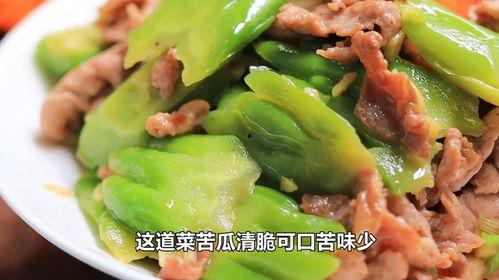 肉和瓜吃,探寻美食融合的独特风味