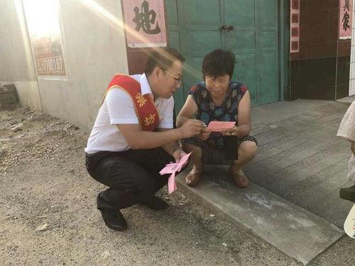 银行女吃瓜,揭开金融圈神秘面纱