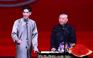 德云社互相吃瓜视频下载,一场欢乐的“吃瓜”盛宴