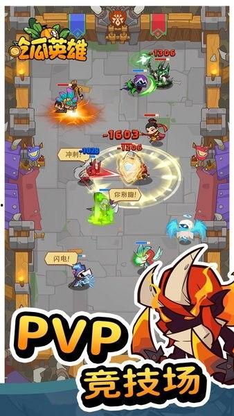 疯狂吃瓜游戏测试,揭秘瓜界风云，体验趣味挑战之旅