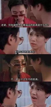 探长吃瓜好甜,品味瓜果甜香