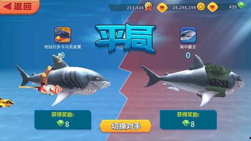 迷惑评论大赏吃瓜,吃瓜群众如何成为舆论风向标