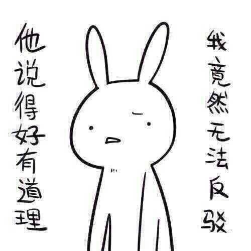 带你吃瓜奇葩蘑菇,带你探索“带你吃瓜”的奇幻世界