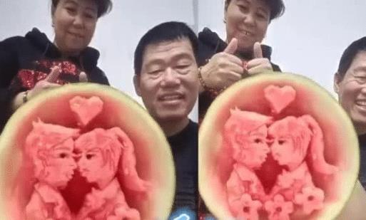 大叔直播吃瓜视频